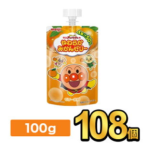 ꂢIAp}̂炩݂[[ 100gy108z| meiji  ~J 