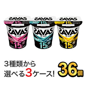 Iׂ3 y36Zbgi12×3jz SAVAS UoXMILK PROTEIN [Og b0 125g |meiji  {iveC veC