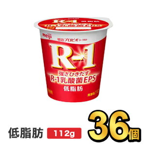  R-1 vrI[Og ᎉb 112g y36Zbgz| meiji R1 r1 _ [Og vrI[Og X