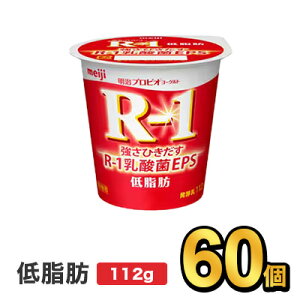  R-1 vrI[Og ᎉb 112g y60Zbgz| meiji R1 r1 _ [Og vrI[Og X