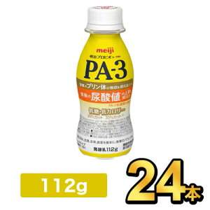  vrI[Og PA-3hN y24{Zbgz| meiji _ [Og vrI[Og v @\\Hi X