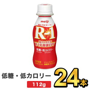 乳酸菌飲料 ヨーグルトの人気商品 通販 価格比較 価格 Com