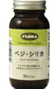 xWVJ3{ZbgyKChubNEcyfTvtz