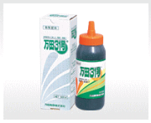 c31500ml 1{ yʉiyfTvtE10{|Cgz