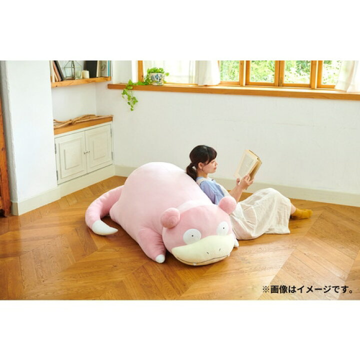 楽天市場】ぬいぐるみ 等身大ヤドン 2024年度版 : モ-ニングマート