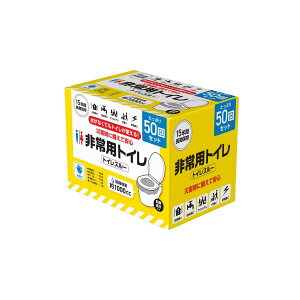 gCX[ pgCobO 50