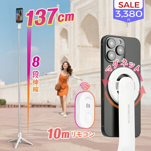 y؍lC1ʁ1Nȓۏ؁z }Olbg B_ iphone magsafe lr ZJ_ X}zOr 137cm A~jE 360x]\ ZtB[ X}zX^h Rt Bluetooth U