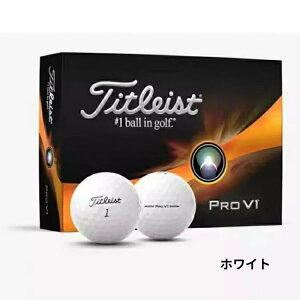 �^�C�g���X�g Pro V1 �S���t�{�[�� 12���� Titleist �S���t �v��V1 �z���C�g 1�_�[�X �g�[�^���p�t�H�[�}���X �X�s�[�h ���X�s�� �Ŋ� �R���g���[�� ���򋗗� �n�C�X�s�[�h�R�A 388�f�B���v�� �O
