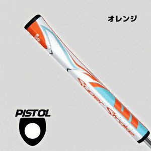 �X�[�p�[�X�g���[�N �p�^�[�O���b�v Pistol GT1.0/GT2.0 �S���t�p �����p�O���b�v ����ɂ����G���{�X���H ����S�n�Ƒ��쐫�ɗD�� �������̂���f�U�C�� �p�b�e�B���O�̃R���g���[������