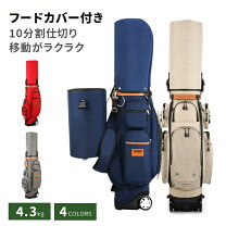 楽天市場】ポップスタイル キャディバッグの通販