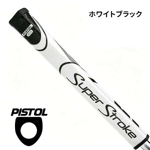�X�[�p�[�X�g���[�N�p�^�[�O���b�v Pistol GT1.0/GT2.0 �z���C�g�u���b�N �S���t�N���u�����p�O���b�v ����G���{�X�d�l�Ŋ����}�� ���Ɏ��R�ɓ���ރt�B�b�g�� ���삵�₷�����萫�\�ɗD�� 