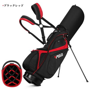 キャディバッグ 14分割」の人気商品一覧 | 安い商品を通販サイトから 