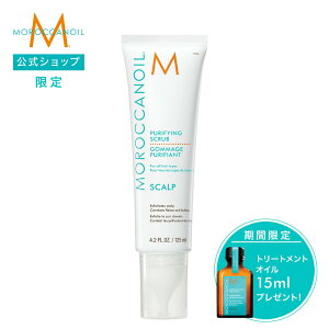 yuhzVbJIC st@CO XNu 125ml| Ki  XJvRNV SCALP COLLECTION PA XNu XJvPA Ki cX 