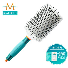 【ブランド公式】モロッカンオイル パドルブラシ 選べるサイズ | 正規品 ヘアセット ヘアブラシ くし ツヤ髪 サラサラ メンズ レディース MOROCCANOIL