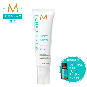 yuhzVbJIC st@CO XNu 125ml| Ki  XJvRNV SCALP COLLECTION PA XNu XJvPA Ki cX 