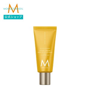 �y�u�����h�����z�����b�J���I�C�� �n���h�N���[�� �I�ׂ鍁�� 100ml 40ml | ���K�i �A���K���I�C���z�� �q�A�������_�z�� �ێ� �ׂ����Ȃ� ���邨�� MOROCCANOIL