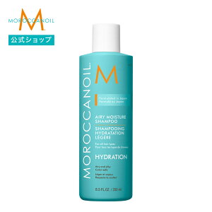 �y�u�����h�����z�����b�J���I�C�� �G�A���[���C�X�`���[�V�����v�[ 250ml 65ml | ���K�i �V�����v�[ �q�A�������_ �A���K���I�C�� MOROCCANOIL