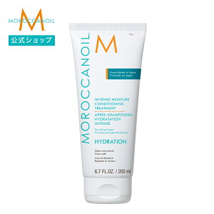 �y�u�����h�����z�����b�J���I�C�� �C���e���X���C�X�`���[�R���f�B�V���j���O�g���[�g�����g 200ml 65ml | ���K�i �R���f�B�V���i�[ �g���[�g�����g �q�A�������_ �A���K���I�C�� MOROCCANOIL