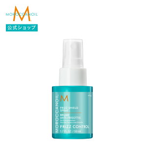 �y�u�����h�����z�����b�J���I�C�� �t���b�Y�V�[���h�X�v���[ 160ml 50ml | ���K�i �w�A�~�X�g �w�A�X�v���[ �X�^�C�����O�� �A���K���I�C�� MOROCCANOIL