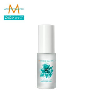 �y�u�����h�����z�����b�J���I�C�� �u�������h�D�}���b�N �w�A���{�f�B�t���O�����X�~�X�g �I���W�i���t���O�����X 100ml 30ml | ���K�i �{�f�B�~�X�g �w�A�~�X�g �t���O�����X MOROCCANOIL