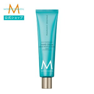 yuhzbJIC nhN[ Iׂ鍁 100ml 40ml | Ki AKICz qA_z ێ ׂȂ 邨 MOROCCANOIL