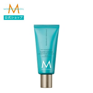 yuhzbJIC nhN[ Iׂ鍁 100ml 40ml | Ki AKICz qA_z ێ ׂȂ 邨 MOROCCANOIL