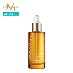 ���u�����h�����������b�J���I�C�� �s���A�A���K���I�C��50ml | �������� ���K�i �{�f�B�p �A���K���I�C�� ���� �{�f�B�I�C�� �w�A�P�A�p �g���[�g�����g�I�C�� �w�A�I�C�� MOROCCANOIL