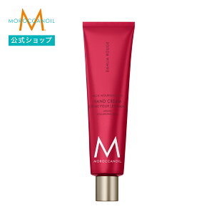 �y�u�����h�����z�����b�J���I�C�� �n���h�N���[�� �I�ׂ鍁�� 100ml 40ml | ���K�i �A���K���I�C���z�� �q�A�������_�z�� �ێ� �ׂ����Ȃ� ���邨�� MOROCCANOIL