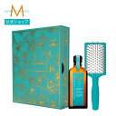 【ブランド公式】＜限定デザイン&ミニパドルブラシ付き＞モロッカンオイル モロッカンオイルトリートメント 100ml ポ…