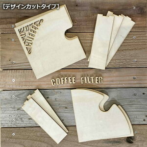 yR[q[tB^[P[X DIYLbgz R[q[ tB^[z_[ P[X ~ y[p[tB^[ [ ؐ H tx nhNtg EbhNtg v[g l̍H R[