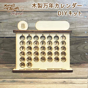 yؐ NJ_[ DIY Lbgz nhCh DIYLbg J_[ xj TCY HLbg Vv [NVbvp ܂Ƃߔ\ v[g ؈ ؂̂炵 