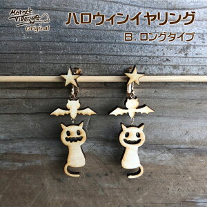 nEBɃIXXIyؐ L COEsAXz Morock Village IWi ANZT[ L L L RE   nhCh ؐ  xj lR  Cxg  