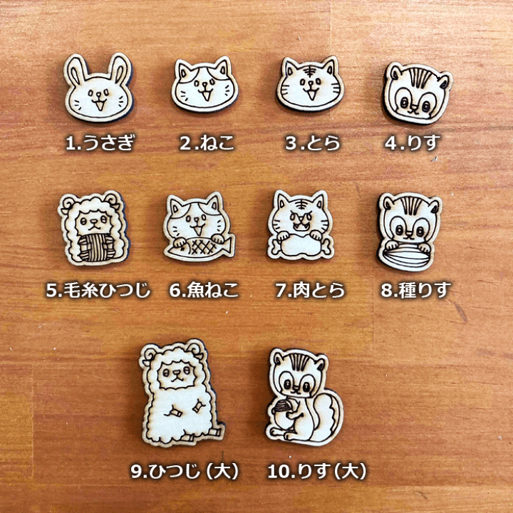 手作り木工うさぎ猫etc