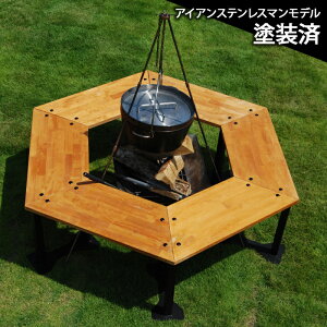 板 テーブル Diy アウトドアテーブルの人気商品 通販 価格比較 価格 Com