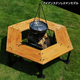 楽天市場 ヘキサ テーブル キャンプの通販