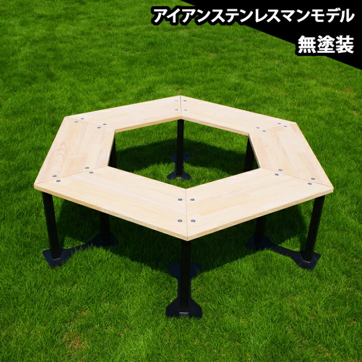 楽天市場 ヘキサテーブル アイアンステンレスマンモデル 脚部アイアン 天板無塗装 キャンプギア アウトドア Diy キャンプキット キャンプ オリジナル 木材 テーブル 木製テーブル 庭 栃木県産材使用 ストーブテーブル モロック ヴィレッジ