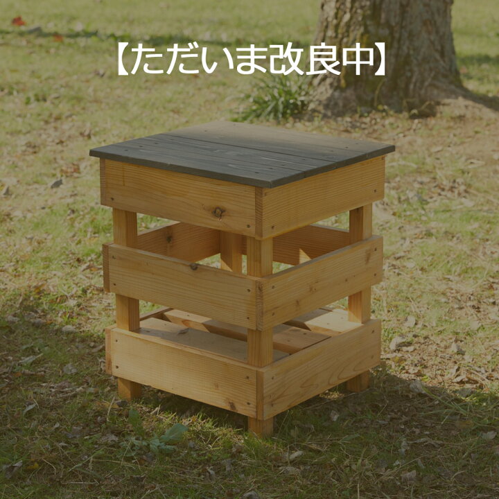 楽天市場 木箱テーブル 1個 小すのこセット キャンプギア アウトドア Diy キャンプキット キャンプ 自作 オリジナル 木材セットでお得 モロック ヴィレッジ