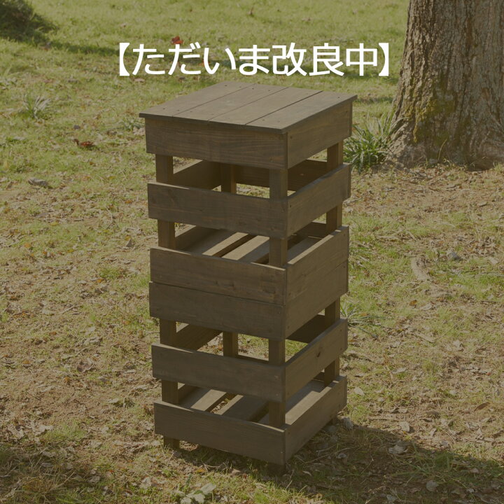 楽天市場 木箱テーブル 2個セット 小すのこセット キャンプギア アウトドア Diy キャンプキット キャンプ 自作 オリジナル 木材セットでお得 モロック ヴィレッジ