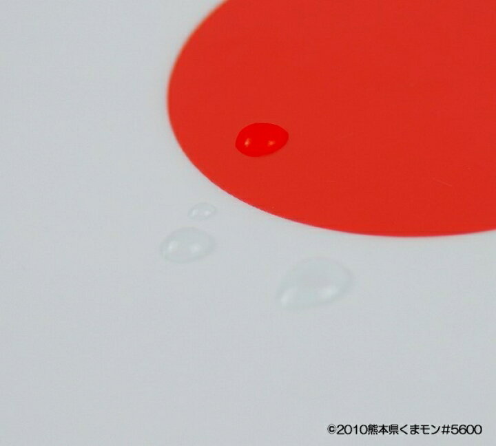 楽天市場 レジャーシート くまモンレジャーシート600 900mm 袋の総合百貨店 イチカラ 楽天市場 レジャーシート くまモンレジャーシート600 900mm 袋の総合百貨店 イチカラ