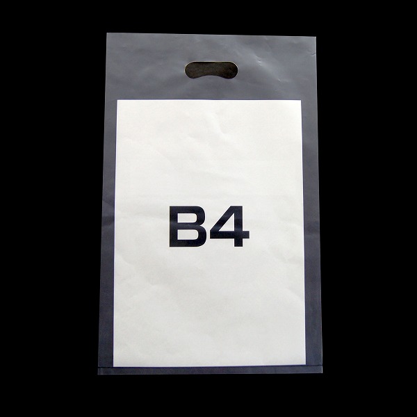 【楽天市場】【ポリ袋】小判抜き袋B4サイズ300×470mm（50枚入り）: 袋の総合百貨店　イチカラ