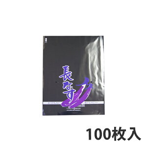 yGg[Ń|Cg7{I12/4`zyOPPhܑ܁z FG {[h M-10(Ȃ)i100j ؑ