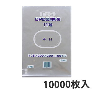 yGg[Ń|Cg7{I12/4`zyOPPhܑ܁z{[h Ki FG 11 25ʁi10000j ؑ