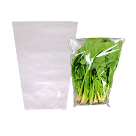 【OPP防曇袋】野菜用ボードン三角袋　特大　厚み20μ 野菜袋