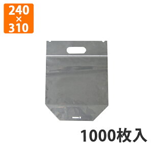【ポリ袋】ショウバッグ No.2 240×310mm(1000枚入り) 販促 青果 フルーツ 果物 透明 取手付 テイクアウト 持ち帰り スタンド袋