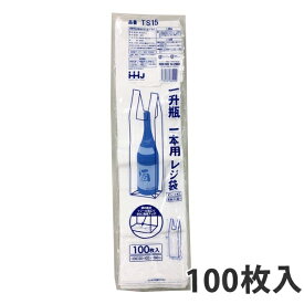 楽天市場 一升瓶 袋の通販
