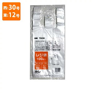 y|܁zW  30E12 TB-30(100)
