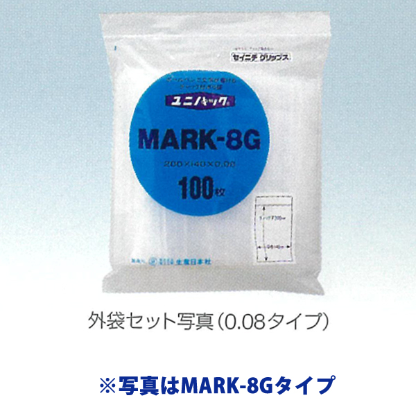 SALE／77%OFF】【SALE／77%OFF】ユニパックマーク(MARK-8A)0.08×50×70mm（200枚入り）厚手 袋 