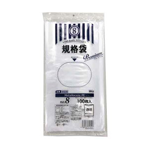 �y�|���܁z �K�i�܁�LDPE30�ʋ����^�C�v��8�� MS-8 130×250mm (100����)