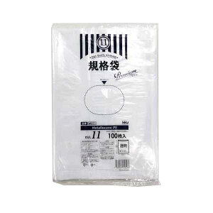 y|܁z Ki܁LDPE30ʋ^Cv11 MS-11 200×300mm (100)