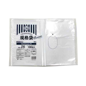 yBLACK FRIDAYGg[Ń|Cg7{Izy|܁z Ki܁LDPE30ʋ^Cv16 MS-16 340×480mm (100)